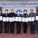 보건복지로 이미지