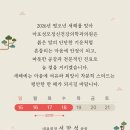 마포성모정신건강의학과의원 이미지