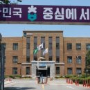 충청북도중소기업제품전시판매장 이미지