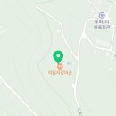 의림지장어촌본관 이미지