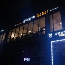 담담(DAM DAM)