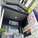 김양호내과의원 이미지