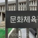 (주)파주정비서비스 이미지