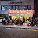 서초대로48길 15 이미지