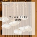 제트카서비스