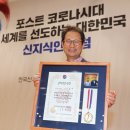 지식인농장 이미지