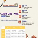 부평도서관(1) 이미지