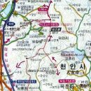 천안시 태조산(태조봉421.5m)을 찾아서~~ 이미지