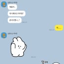 포레스트모리토키 이미지