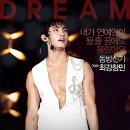 에스엠월드투어
