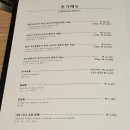 한우리 하남점 이미지