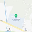 영천중앙초등학교화남분교장 이미지