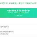 재봉틀소리 이미지