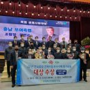 부여축산업협동조합 이미지