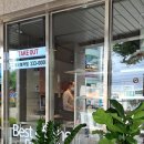 비비큐(BBQ)구포유보라점 네이버블로그