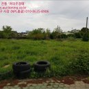 남동발전사원아파트 이미지