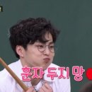 1001안경원경대점 이미지