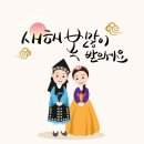 제일오토공업사 이미지