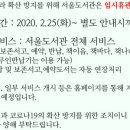 다온도서관 이미지