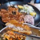 별별김밥 이미지