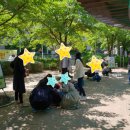 이수어린이공원 이미지