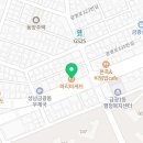 파리바게트 성남금광점 이미지