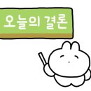 블루노래타운 이미지