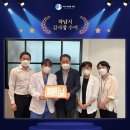 미사위대항의원 이미지