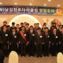 더불어행복한세상 이미지
