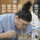 해밀칼국수 이미지