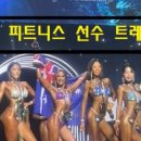 김경훈박사의뉴로트레이닝센터서울본부