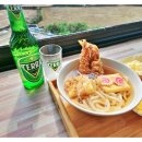 진짜개맛집 이미지