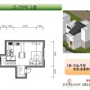 유니바움 이미지