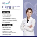 피움산부인과의원 이미지