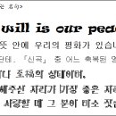 아름다운 선물 이미지