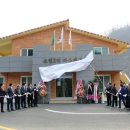 소법2리 마을회관 이미지