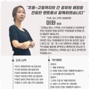 퍼스트수학전문학원 이미지