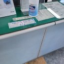 일주자동차정비공업사 이미지