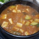 태강축산 이미지