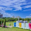 보라매공원 이미지