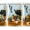 소창한의원 이미지