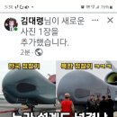 윤 전 대통령 수사 본격화되나 &#39;자연인 윤석열&#39; 2025.4.6. 중앙外 이미지