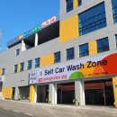 정성카세차장 이미지