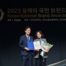 ㈜쏘울에너지 이미지