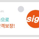 한국광고사 이미지