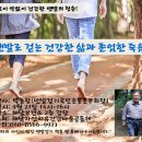 2024,09.06 전남방 출석부 이미지