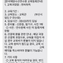 정명수산 이미지