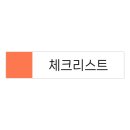 힛더맥