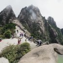 항주