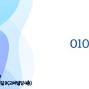 부산광역시 동구 중앙대로 286번길 이미지